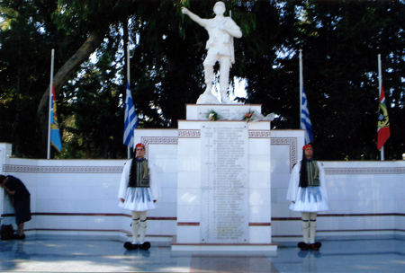 05. Μνημείο Πεσόντων και Αγνοουμένων Αξιωματικών και Οπλιτών ΕΛ.ΔΥ.Κ. 05. Μνημείο Πεσόντων και Αγνοουμένων Αξιωματικών και Οπλιτών ΕΛ.ΔΥ.Κ.