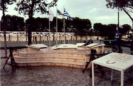 09. Μνημείο Πεσόντων και Αγνοουμένων Αξιωματικών και Οπλιτών Πυροβολικού